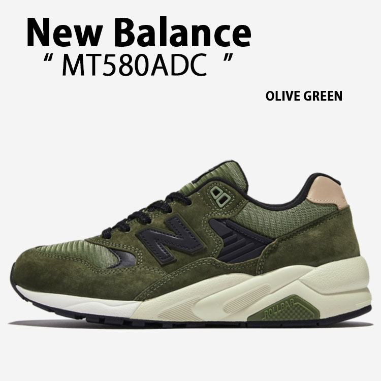 楽天市場】New Balance ニューバランス スニーカー MT580ADC OLIVE