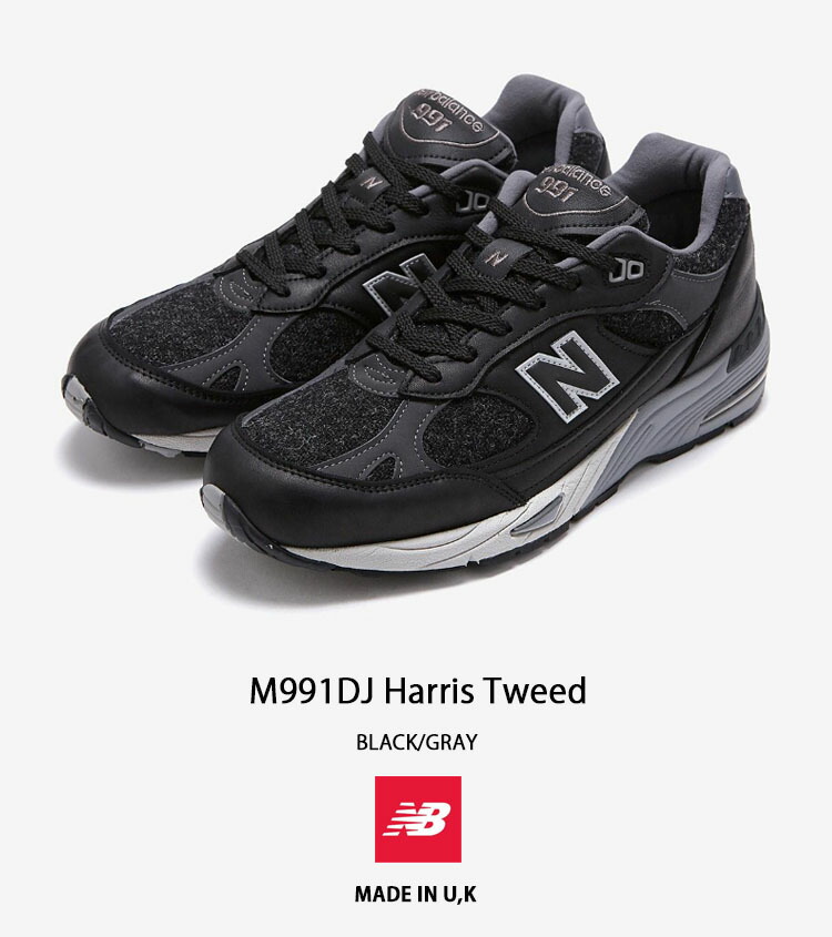 nb-m991dj-1.jpg