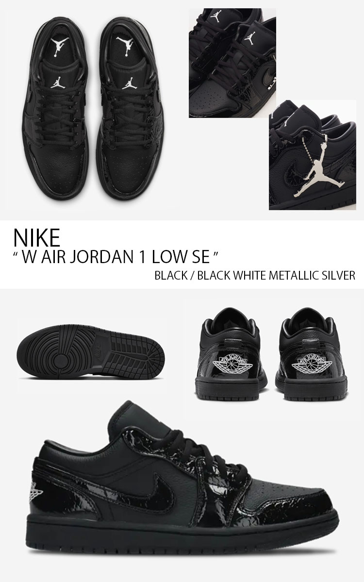 楽天市場】NIKE ナイキ レディース スニーカー W AIR JORDAN 1 LOW SE