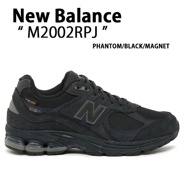 楽天市場】New Balance ニューバランス スニーカー M2002RPJ PHANTOM