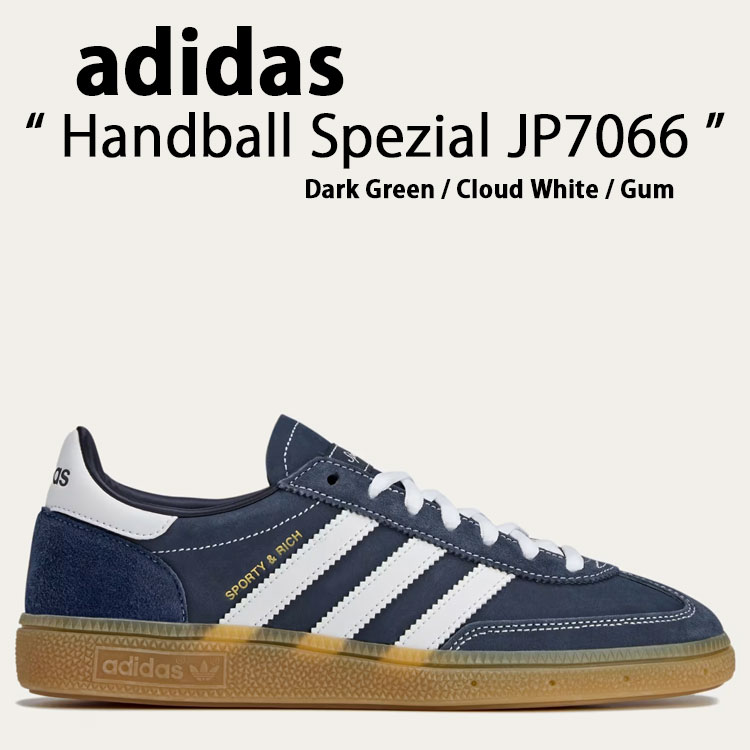 楽天市場】adidas originals アディダス スニーカー Handball Spezial