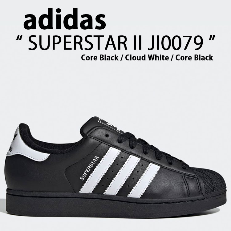 楽天市場】adidas アディダス スニーカー adidas SUPERSTAR II JI0079