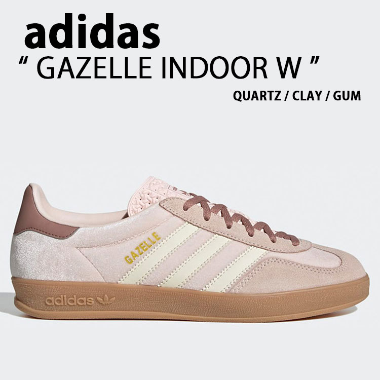 楽天市場】adidas originals アディダス スニーカー GAZELLE INDOOR W