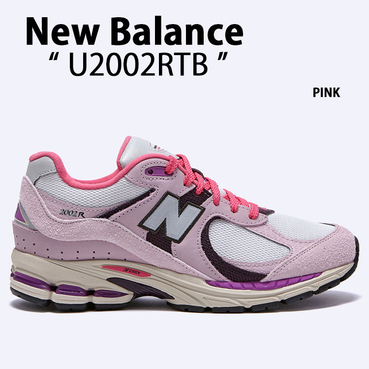 楽天市場】New Balance ニューバランス スニーカー U2002RTB PINK