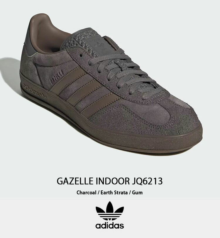 楽天市場】adidas originals アディダス スニーカー GAZELLE INDOOR