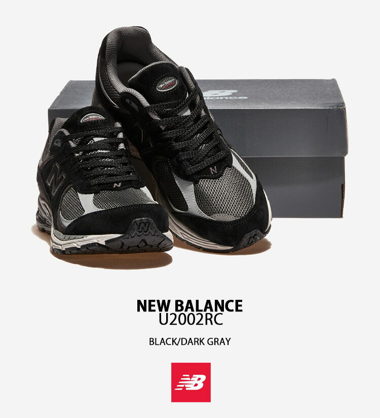 楽天市場】New Balance ニューバランス スニーカー U2002 U2002RC