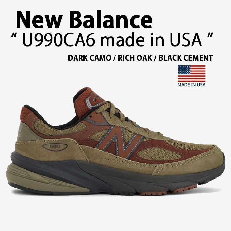楽天市場】newbalance990の通販