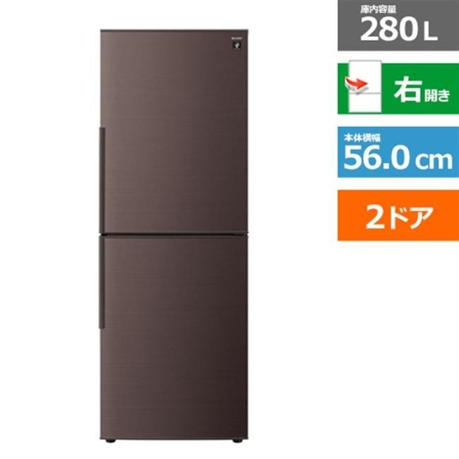 冷蔵庫 ひとり暮らし シャープ」の人気商品一覧 | 安い商品を通販