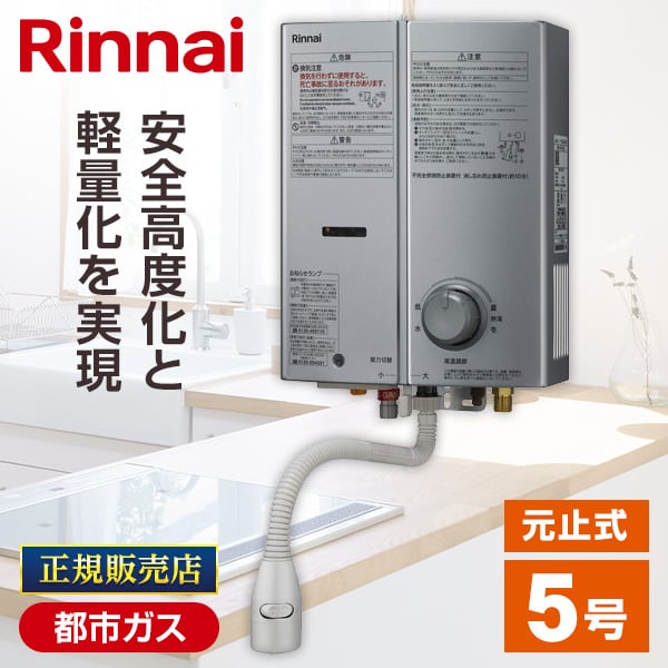 rus-v560」の人気商品一覧 | 安い商品を通販サイトから探す - 価格.com