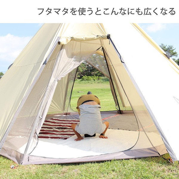 楽天市場】DOD テント フタマタノキワミ FA5-603-BK dod アウトドア