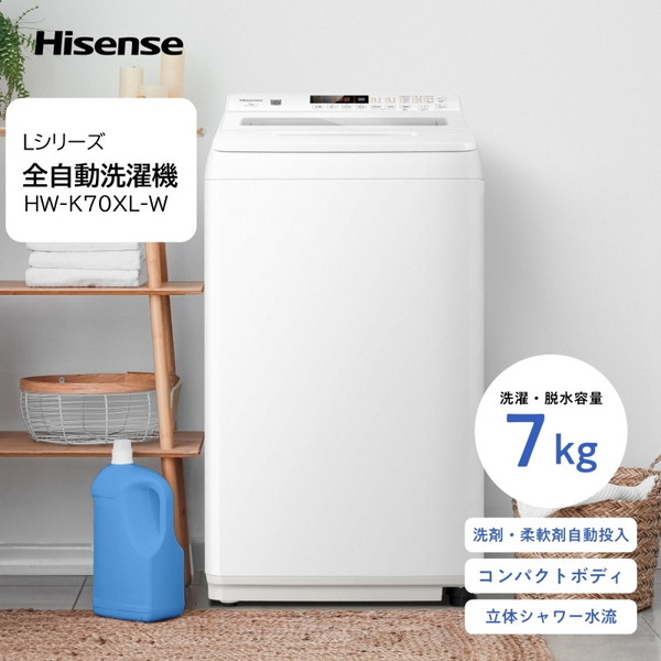 HW-K70」の人気商品一覧 | 安い商品を通販サイトから探す - 価格.com