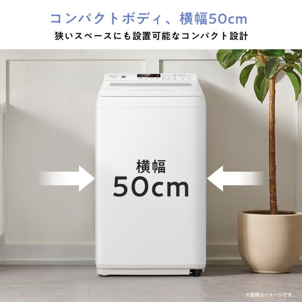 楽天市場】洗濯機 6kg ハイセンス Hisense HW-K60XL-W ホワイト 白
