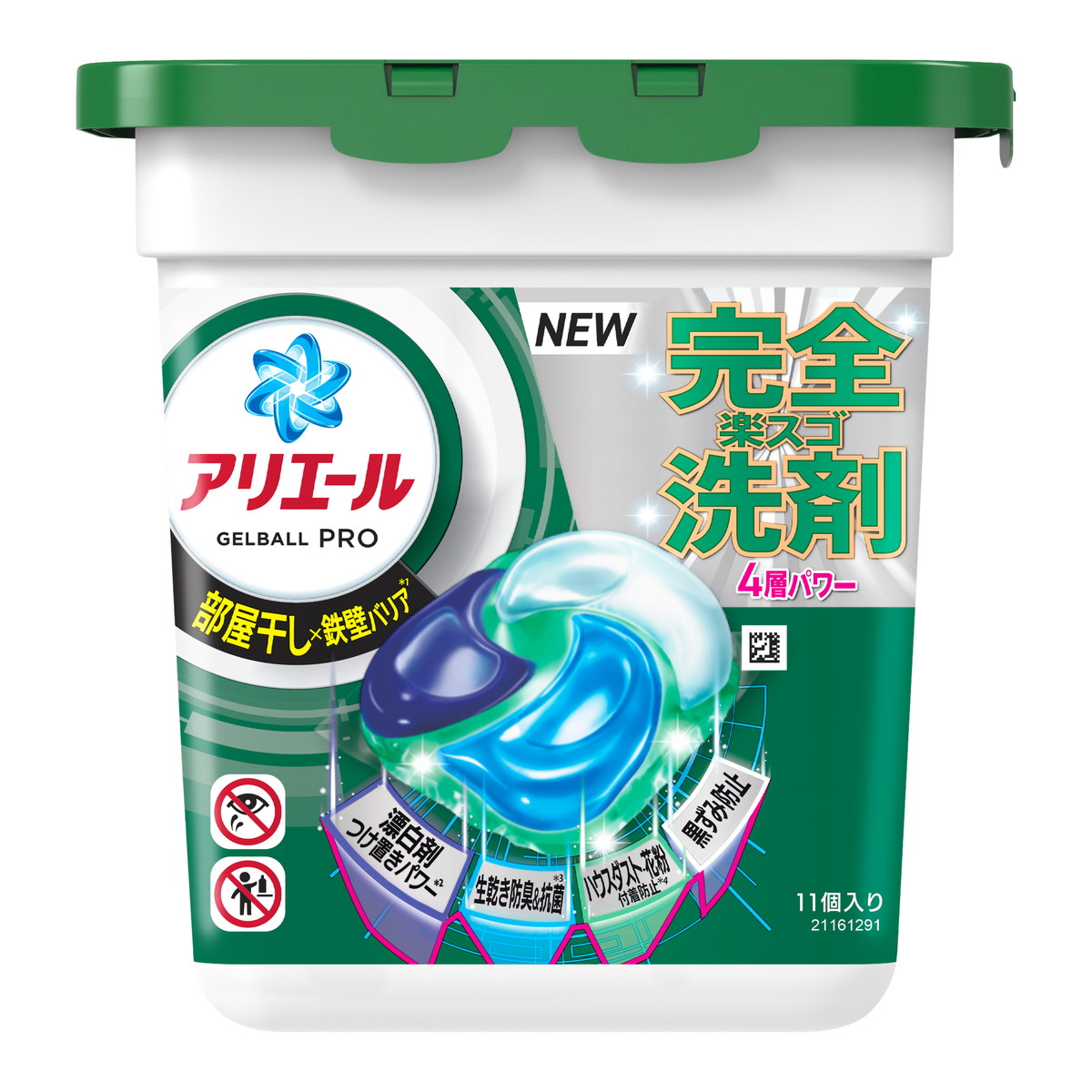 楽天市場】P&G アリエール ジェルボールプロ 部屋干し用本体 11個入