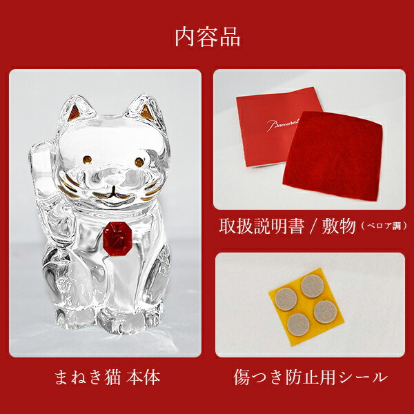 楽天市場】当日出荷 全国送料無料 ギフト梱包 正規メッセージカード