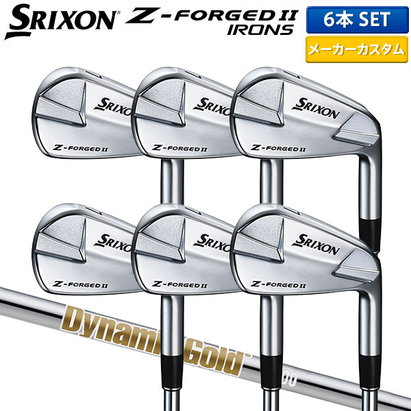楽天市場】スリクソン z－forged アイアン 6本セット [ダイナミック