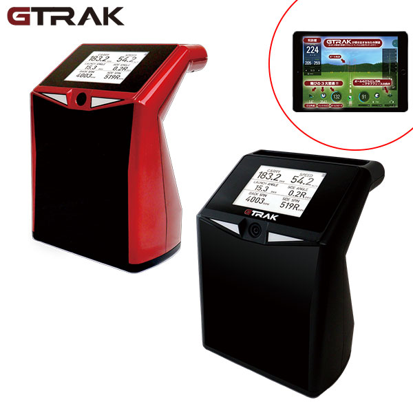 弾道測定器 gtrak ゴルフ用」の人気商品一覧 | 安い商品を通販サイト