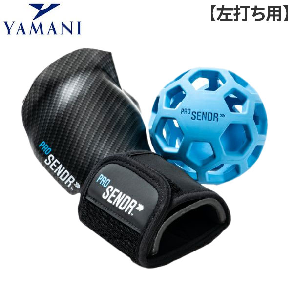 楽天市場】プロセンダーの通販