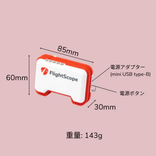 楽天市場】【28日20時開始!最大7,000円引きクーポン！】フライト