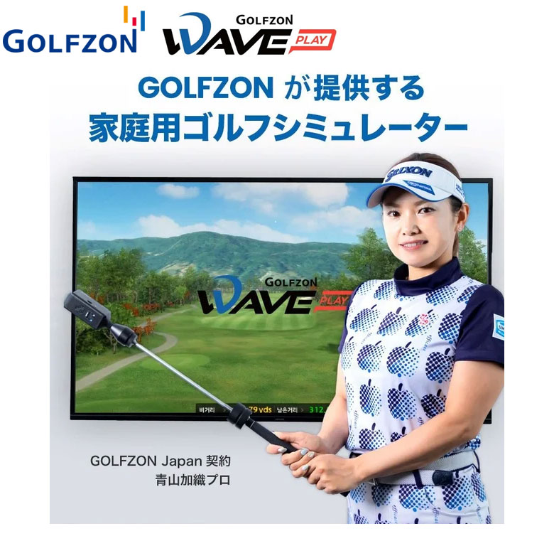楽天市場】【28日20時開始!最大7,000円引きクーポン！】ゴルフゾン