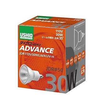 楽天市場】【中古】ウシオ ダイクロハロゲン JDR110V30WLWKUVH