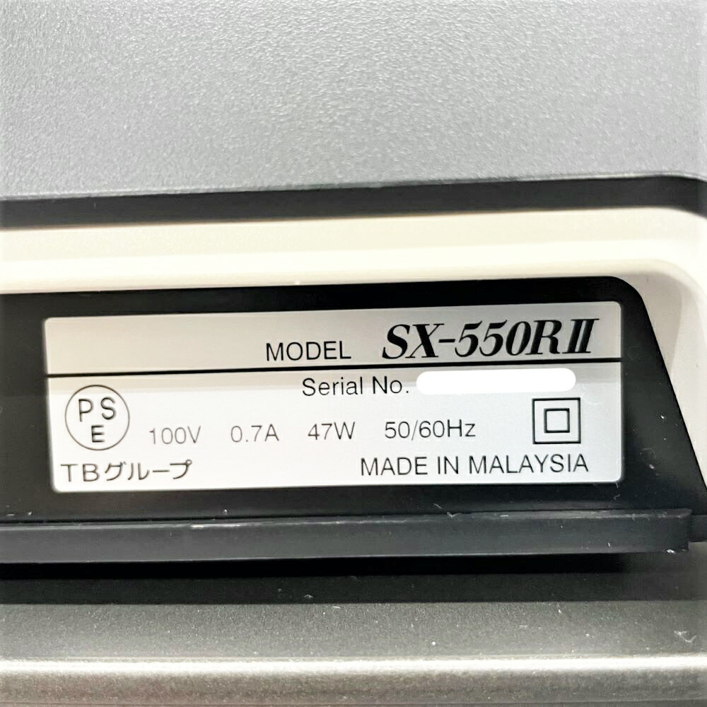 楽天市場】東和レジスター SX-550RII スマートレジ 複数税率 軽減税率