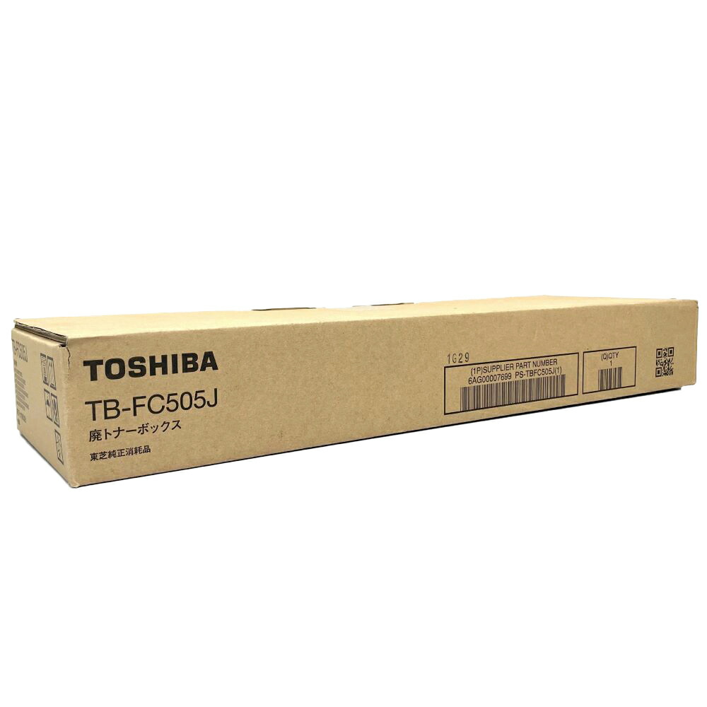 楽天市場】トナー（メーカー東芝）（プリンター・FAX用インク｜PC
