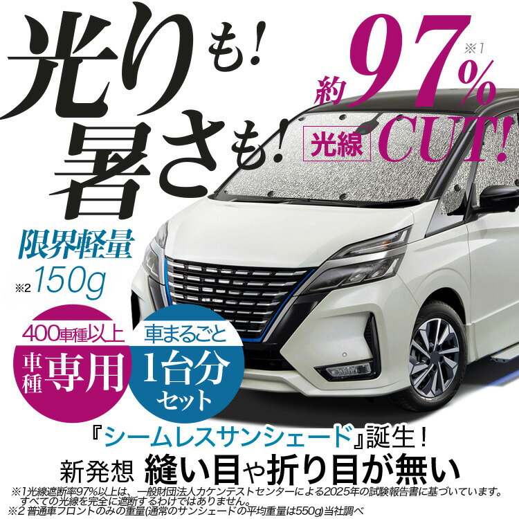 楽天市場】【スーパーSALE&ワンダフルデー】【吸盤＋4個】 タフト