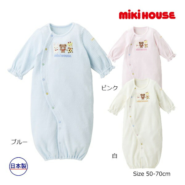 ミキハウス ベビー ドレス」の人気商品一覧 | 安い商品を通販サイト