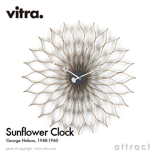 楽天市場】ヴィトラ Vitra Sunflower Clock サンフラワークロック Wall