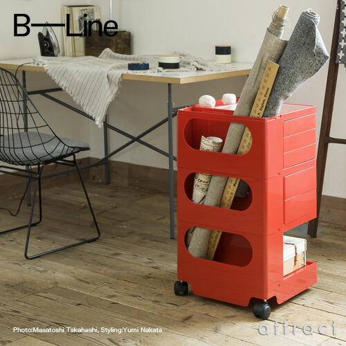楽天市場】ビーライン B-LINE ボビーワゴン Boby Wagon 4段5トレイ