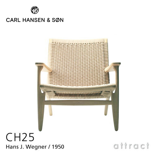 楽天市場】【正規取扱店】 【保証付】 カールハンセン & サン Carl