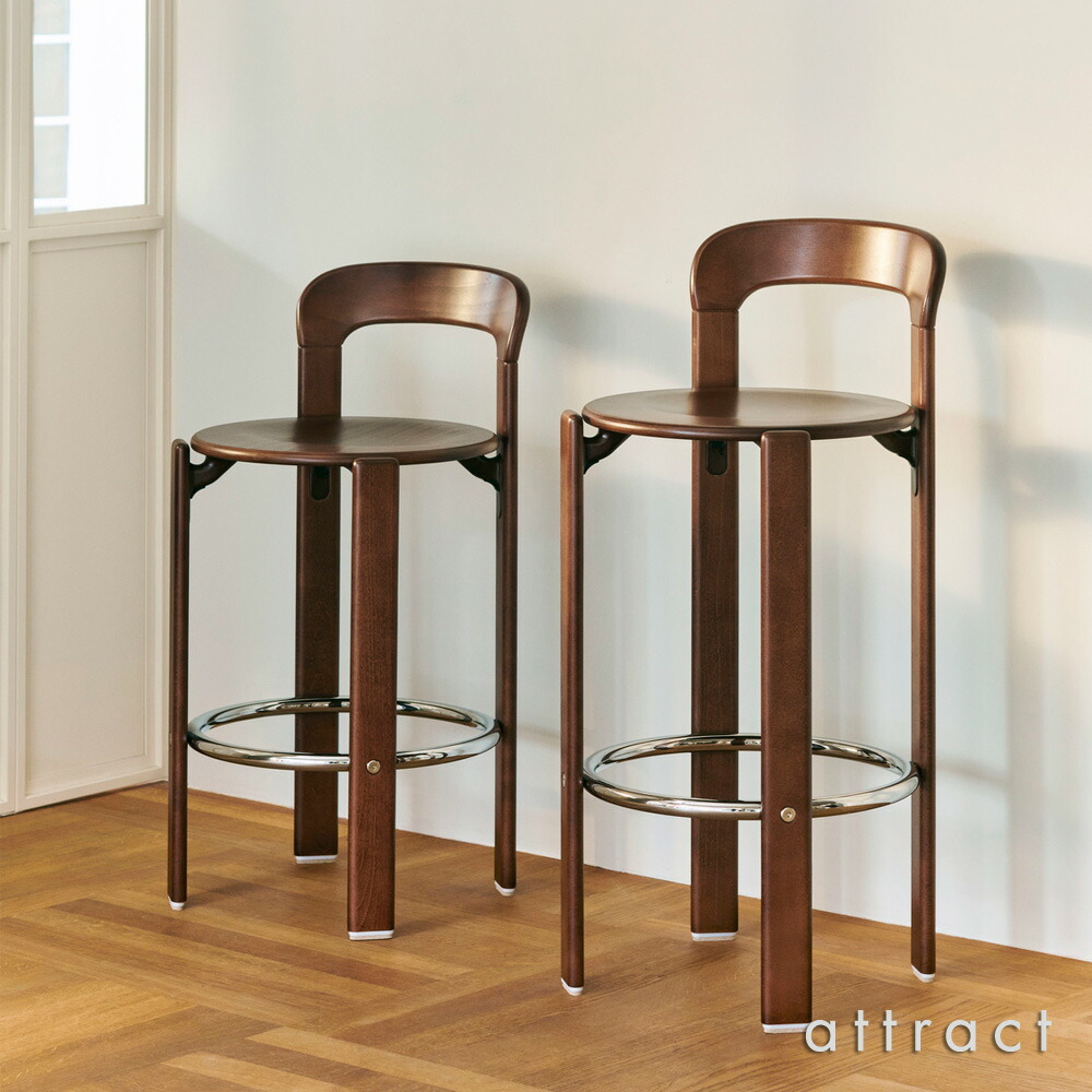 楽天市場】ヘイ HAY レイ バースツール REY BAR STOOL HIGH ハイタイプ