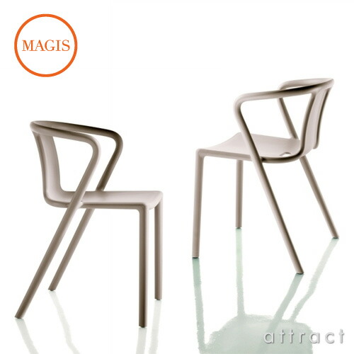楽天市場】マジス MAGIS AIR-ARMCHAIR エアアームチェア SD073