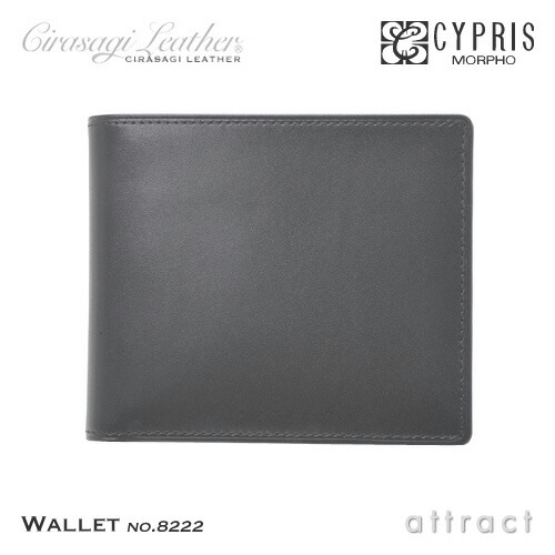 楽天市場】モルフォ Morpho CYPRIS キプリス Cirasagi Leather
