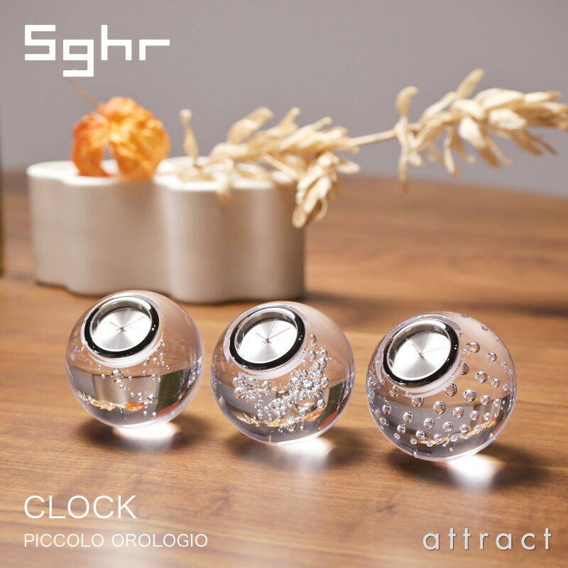 楽天市場】sghr スガハラガラス 菅原工芸硝子 ピッコロ オロロージョ