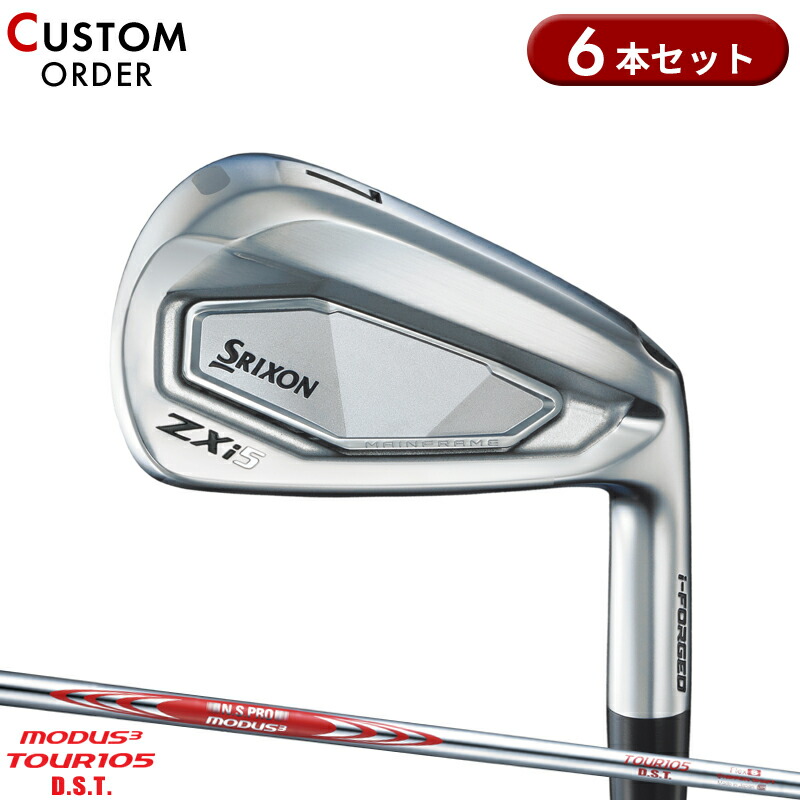 楽天市場】スリクソン zx5 modus 105 rの通販