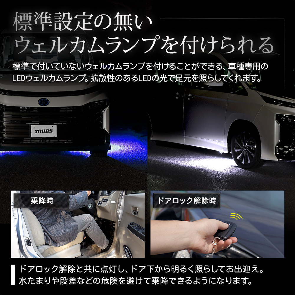 楽天市場】【3日20時からスーパーセール前夜祭30%OFF】90系 ヴォクシー