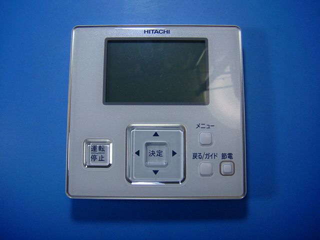 楽天市場】日立 リモコン pc-arf5の通販