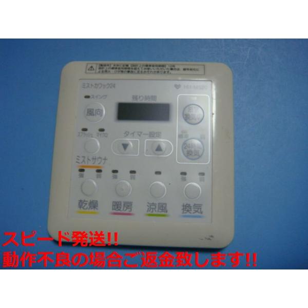 楽天市場】koizumi kaw－1602の通販