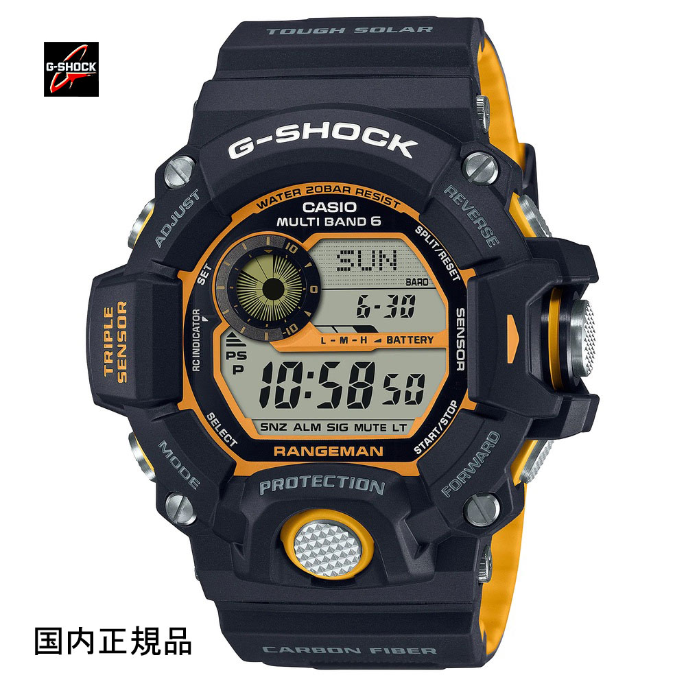 楽天市場】G－SHOCK RISEMANの通販