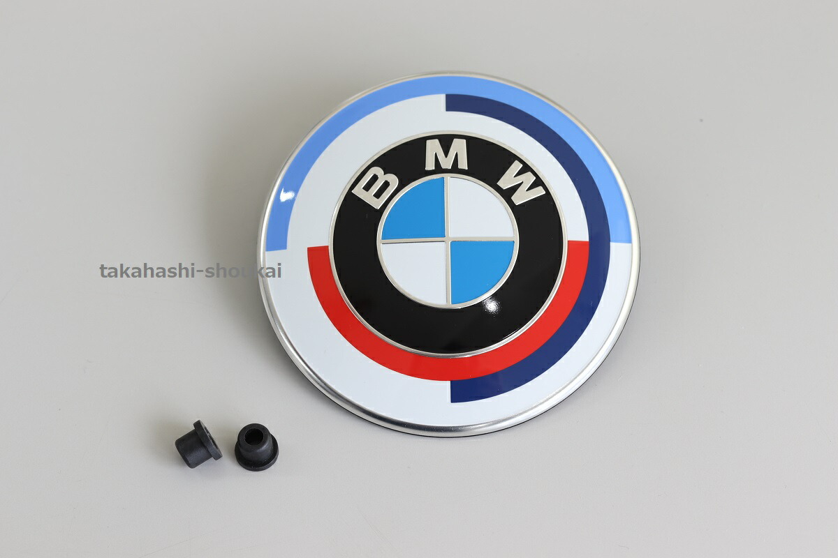楽天市場】BMW 純正 50周年記念 Motorsport クラシック エンブレム