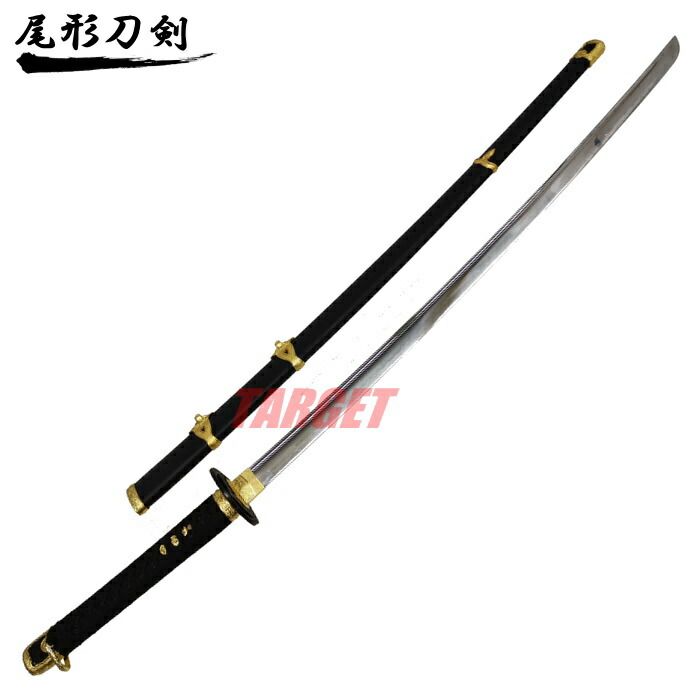 美術品 軍刀」の人気商品一覧 | 安い商品を通販サイトから探す - 価格.com