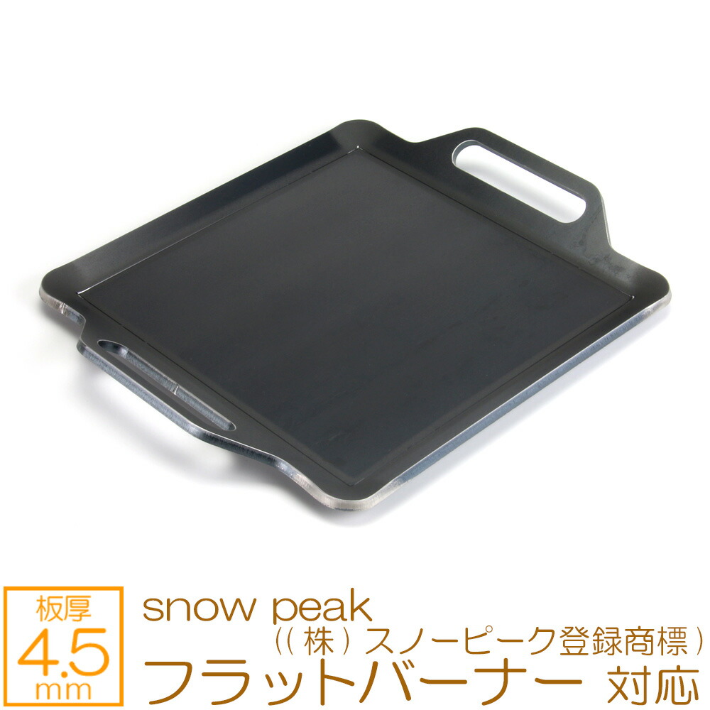 楽天市場】【レビューを書いて500円OFFクーポン】 ZEOOR 極厚