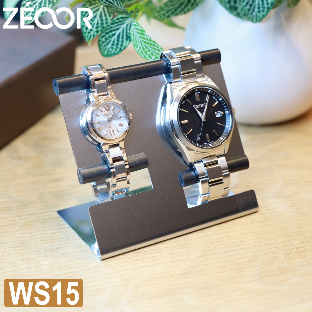 ws15-top.jpg