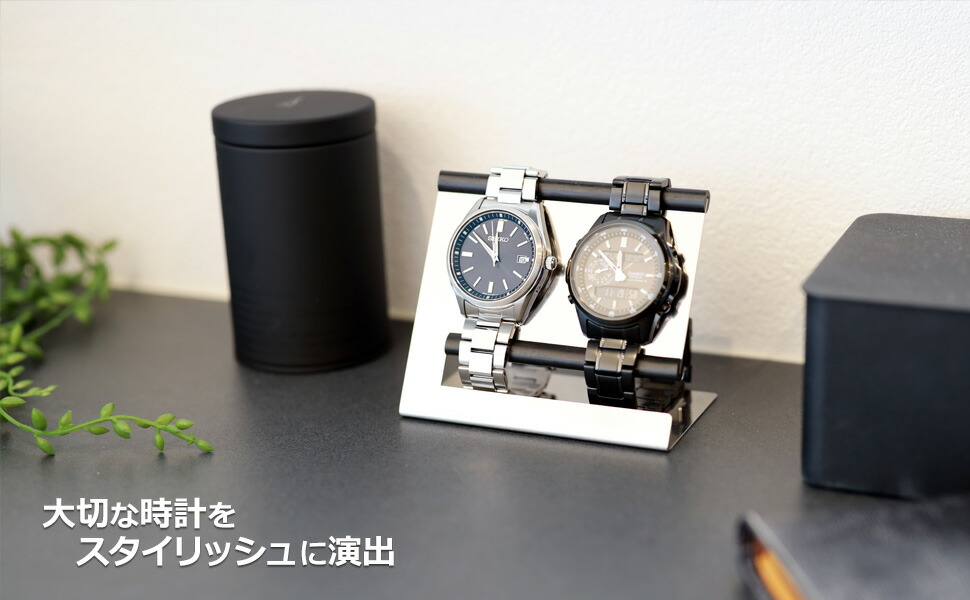 楽天市場】【レビュー特典】 腕時計 スタンド シンプル モダン