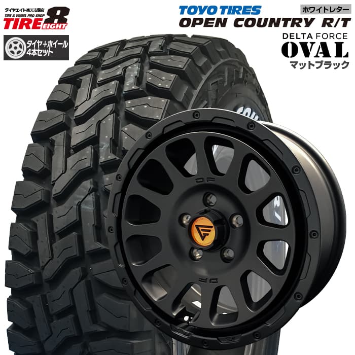 楽天市場】DELTAFORCE OVALデルタフォース オーバル16×7.0J+35 +42 5