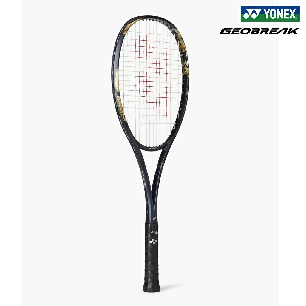 楽天市場】ネクシーガ90v nxg90v ソフトテニスラケット ヨネックスの通販