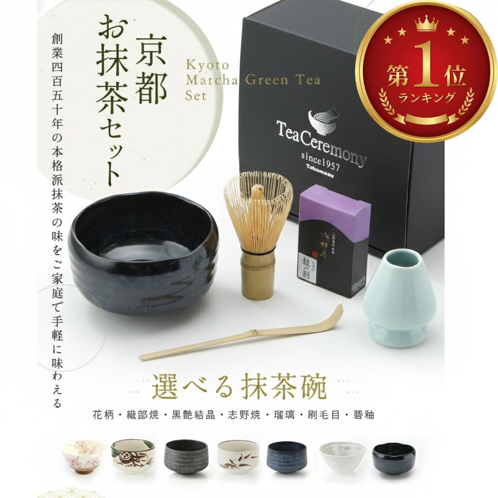 楽天市場】【茶道具/盆】 乱盆（みだれぼん）乱れ盆 木製 拭き漆 一尺