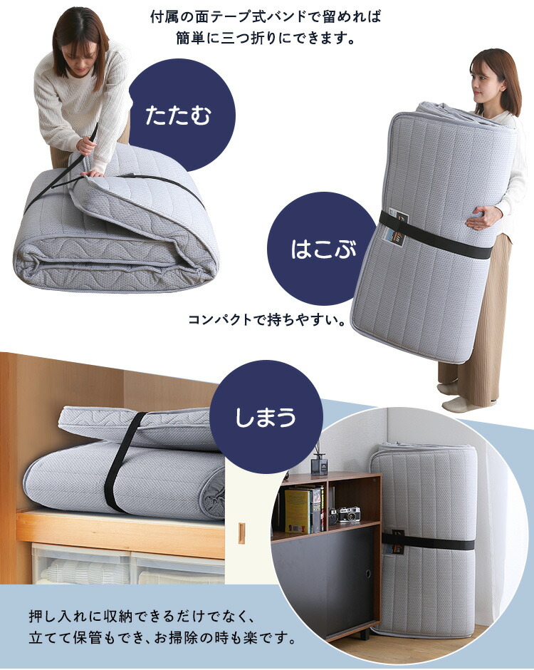 楽天市場】フランスベッド たためるスプリングマットレス シングル