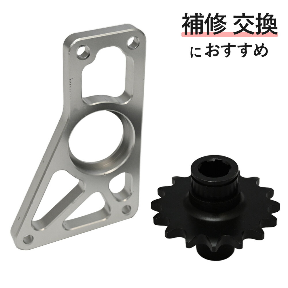 楽天市場】モンキー ゴリラ カブ ダックス シャリー 7J カウンター